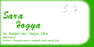 sara hogya business card