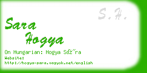 sara hogya business card